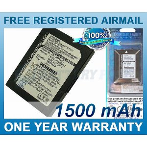 BATTERY FOR I-MATE JAQ