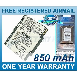 BATTERY VODAFONE HBU86