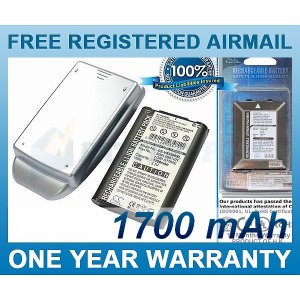 EXTENDED BATTERY LG LGIP-A1700E SBPL0081101