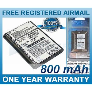 BATTERY LG LGIP-520NV SBPL0099202