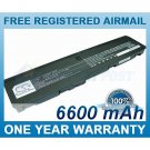 BATTERY WINBOOK EMC31J EM-420C10S EM-420C9 EM-G730L2 217046411 LIPX036 LIPXO36 LIPX050 PST-73012