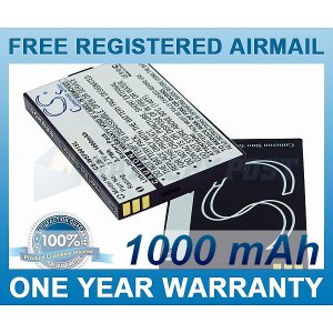 BATTERY SWISSVOICE TJB-1