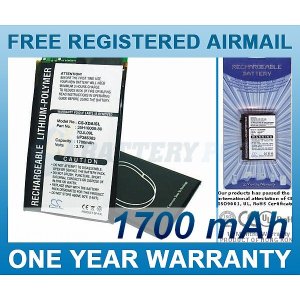 BATTERY QTEK 35H10008-80