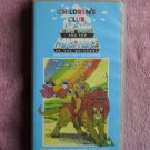 He-man Search for a Son (VHS)