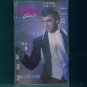 Carman Live Radically Saved Cassette Christian Comedy