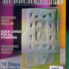 Rubber Stamping The Rubber Stamper April May 2006 Mint Copy Back Issue