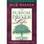 Rick Warren The Purpose Driven Life Hardcover Christian Living location102