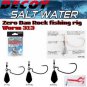 Decoy Worm 313 Zero-Dan Rock #2/0-18g (2pcs) 4989540823156