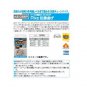 Decoy AS-05SP Pike Propack #2/0 (40pcs) 4989540400128