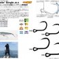 Decoy JS-5 Castin' Single #10/0 (2pcs) 4989540401248