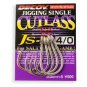 Decoy JS-2 J Single Cutlass #8/0 (2pcs) 4989540809792