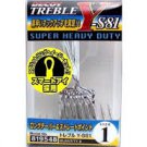 Decoy Y-S81 Treble #1/0 (4pcs) 4989540819555