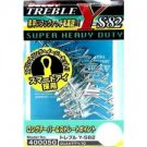 Decoy Y-S82 Treble #4/0 (6pcs) 4989540400074