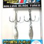 Decoy Y-S21BT Blade Treble #6 (2pcs) 4989540823859