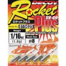 Decoy SV-69 Rocket Plus #8-1.8g (1/16oz) (5pcs) 4989540815625