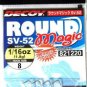 Decoy SV-52 Round Magic #6-2.5g (3/32oz) (5pcs) 4989540821237