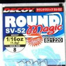 Decoy SV-52 Round Magic #4-3.5g (1/8oz) (5pcs) 4989540821282