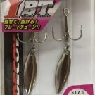 Decoy Y-F33BT Blade Treble #2 (2pcs) 4989540826843