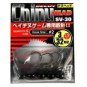 Decoy SV-30 Chinu Head #4-2.5g (3/32oz) (5pcs) 4989540813379