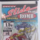 Decoy SV-45 Slide Bomb #4-2g (4pcs) 4989540824696