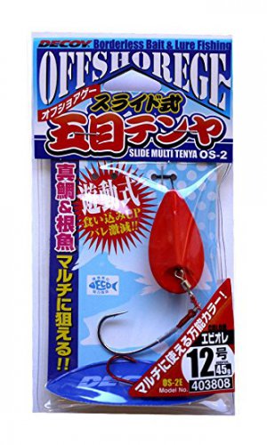 Decoy Tenya OS-2G #15-56g Glow (1pc) 4989540403914