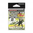 Decoy DJ-93 Light Game Twin #4 (2pcs) 4989540825686