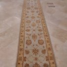 2.5x20 RUNNER HANDMADE WOOL BLUE HONEY VEGETABLE DYE