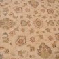 9x12 AREA RUG PERSIAN VEGETABLE DYE WOOL BEIGE GOLD NEW