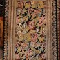 5x8 AREA RUG ALL WOOL HAND KNOTTED FLORAL BLACK BORDER