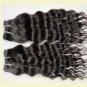 Deep Wave,28"Virgin Brazilian Human Hair Extension, 1pcs/lot,1b#2 (3.5oz/pc)