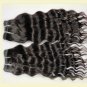 Deep Wave,2pcs*16"+1pcs*18",Virgin Brazilian Human Hair Extension, 3pcs/lot,1b#2 (3.5oz/pc)
