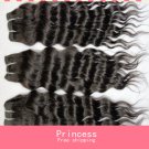 Deep Wave,2pcs*18"+1pcs*20",Virgin Brazilian Human Hair Extension, 3pcs/lot,1b#2 (3.5oz/pc)
