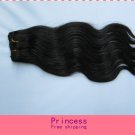 Body Wave,2pcs*12",virgin brazilian hair extension,remy hair,2pcs/lot,1b&2,(3.5oz/pcs)