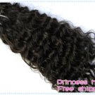 Deep Wave,26"+28",Virgin Brazilian Hair Extension, 2pcs/lot,1b#2 (3.5oz/pc)