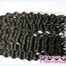 Deep Wave,16",virgin brazilian human hair extension, 1pcs/lot,1b#2 (3.5oz/pc