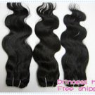 18",virgin brazilian hair extension,remy hair,1b&2,1pcs/lot(3.5oz/lot)