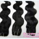 Body Wave,Brazilian Hair Weft