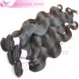 Brazilian Virgin Hair,20+22+24,Body Wave,Machine weft,Human Hair Weave,100% Vrigin Hair Extension