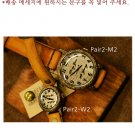 Vintage SteampunkS jewelry style handmade watch PAIR-2