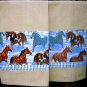 Kitchen Towel Set--beautiful horses, browns & blues