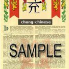 CHUNG - CHINESE - Coat of Arms - Family Crest - Armorial GIFT! 8.5x11 CHUNG - CHINESE - Coat of Arms - Family Crest - Armorial GIFT! 8.5x11