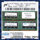 CRUCIAL 2x256MB PC133 CL3 SDRAM 512MB 168pin 133MHZ RAM