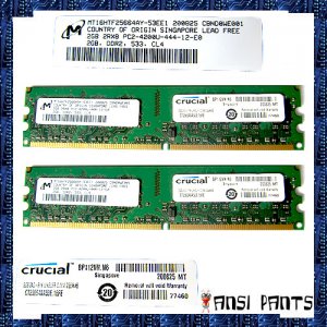 CRUCIAL 2x2GB PC2-4200 CL3 SDRAM 4GB 240pn 533 DDR2 RAM