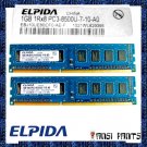 ELPIDA 2x1GB PC3-8500 CL7 SDRAM 2GB 1066MHZ DDR3 RAM