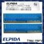 ELPIDA 2x1GB PC3-8500 CL7 SDRAM 2GB 1066MHZ DDR3 RAM
