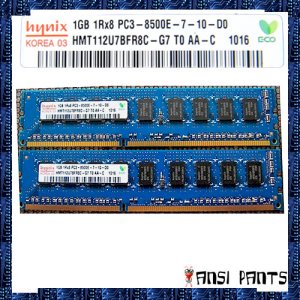 HYNIX 2x1GB 2GB DDR3 PC3-8500 SDRAM 1Rx8 CL7 1066 ECC