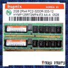 HYNIX 2x2GB 4GB DDR2 PC2-3200 SDRAM 2Rx4 CL3 ECC RAM