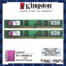 KINGSTON 2x1GB DDR2 PC2-4200 SDRAM 2GB 533MHZ LOW RAM