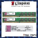 KINGSTON 2x1GB DDR2 PC2-6400 SDRAM 2GB 800MHZ LOW RAM