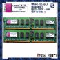 KINGSTON 2x2GB DDR2 PC2-5300 SDRAM 2GB 667MHZ ECC RAM